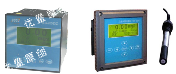 在線余氯分析儀