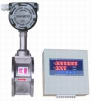 常溫分體型渦街流量計