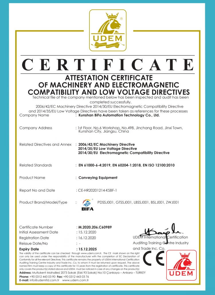 計量器具許可證